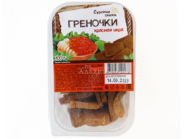 Сурские гренки со вкусом Красная икра (100 гр) в Жуковском