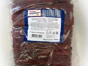 Сом (бабочка) холодного копчения: Морской лизун с перцем вяленый