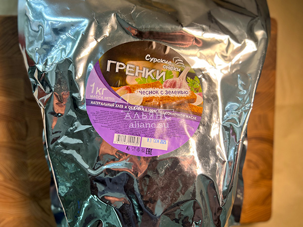 Деревенские гренки со вкусом чеснока и зеленью (Сурские) в Жуковском