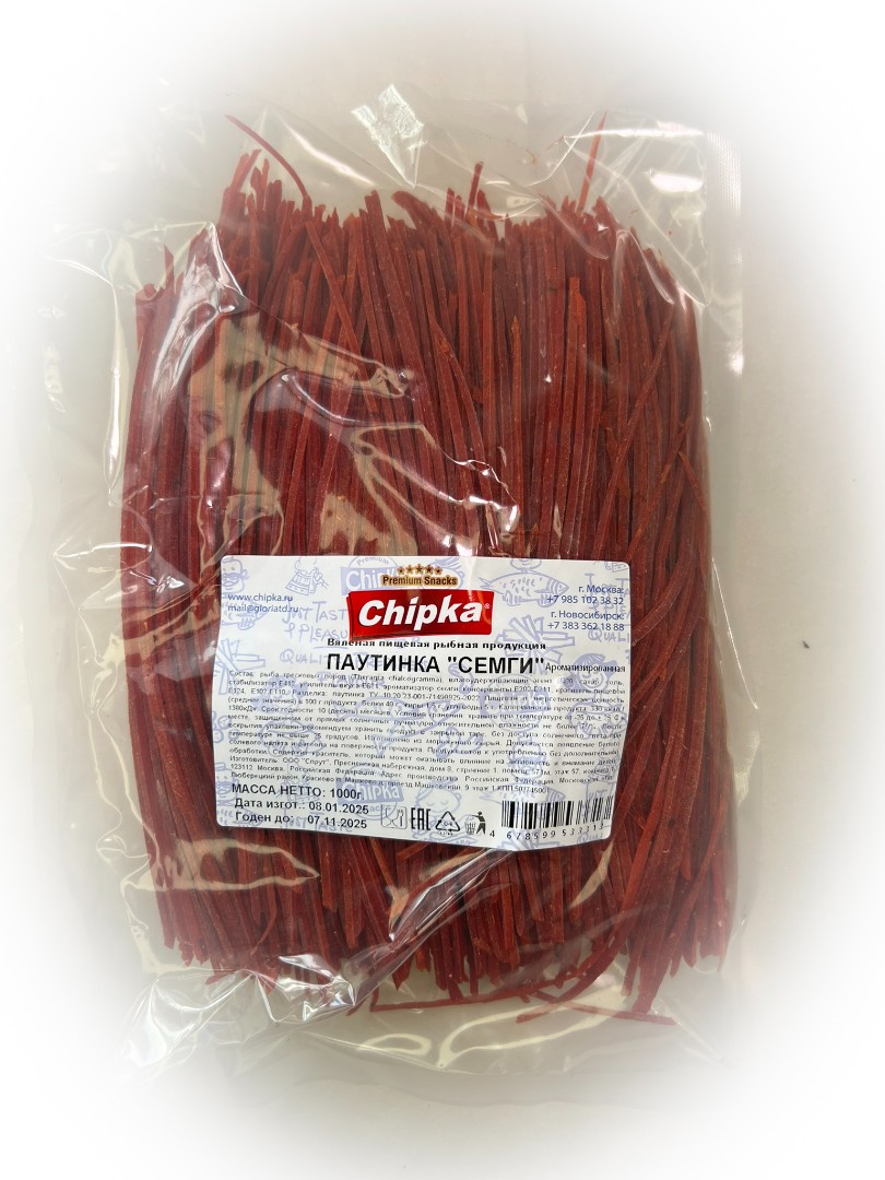 Семга паутинка (Chipka) 1кг в Жуковском