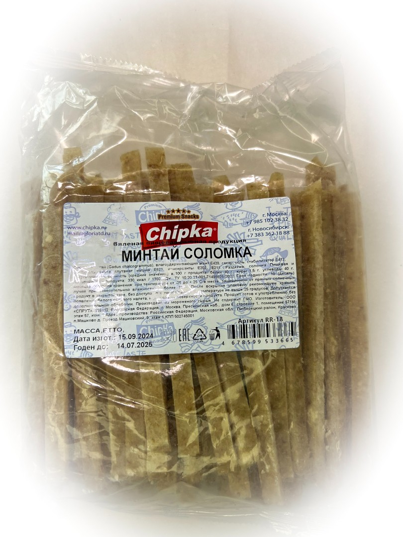 Минтай соломка (Chipka) в Жуковском