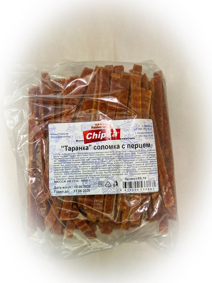 Таранка с перцем (соломка) (Chipka) в Жуковском