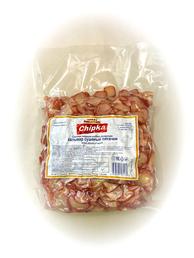 Осьминог (Chipka) в Жуковском