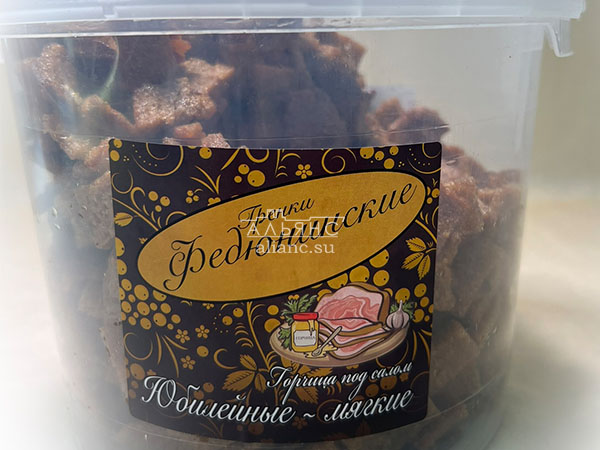 Гренки "ФЕДЮНИНСКИЕ" "Сало с горчицей" (ведро 900 гр.) в Жуковском