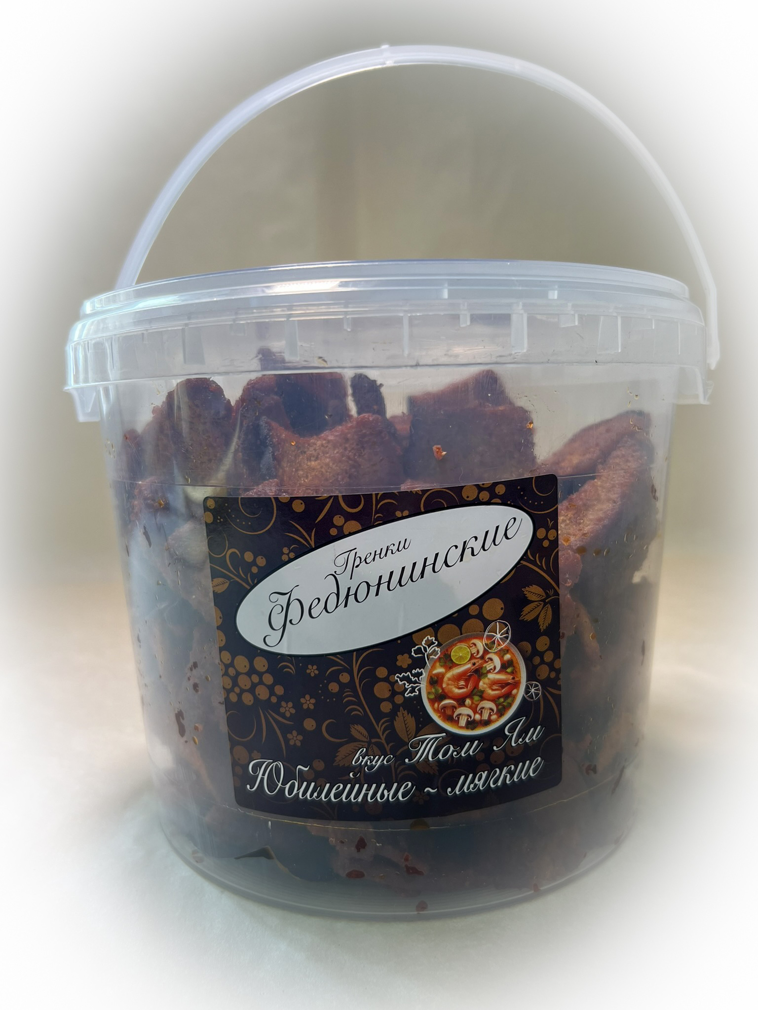 Гренки "ФЕДЮНИНСКИЕ" "Том ям" (ведро 900 гр.) в Жуковском