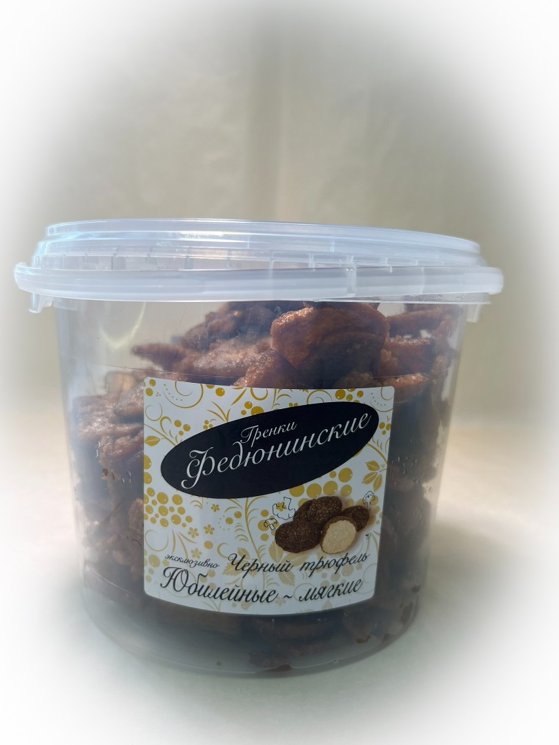 Гренки "ФЕДЮНИНСКИЕ" "Черный трюфель" (ведро 900 гр.) в Жуковском