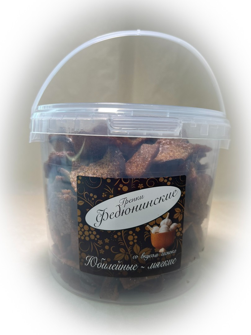 Гренки "ФЕДЮНИНСКИЕ" "Чеснок" (ведро 900 гр.) в Жуковском