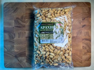 Ореховая смесь ж/с Острая 