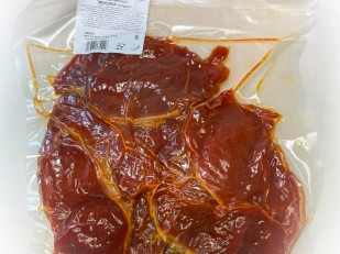 Фисташки: Мясо Чипсы свиные 