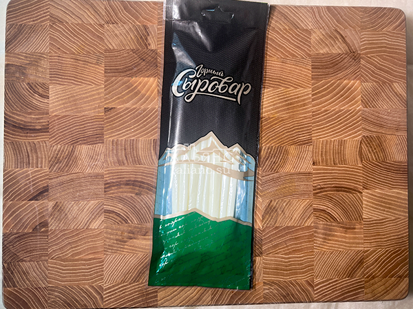 Сыр 60 гр ГОРНЫЙ СЫРОВАР (Балыковый) в Жуковском