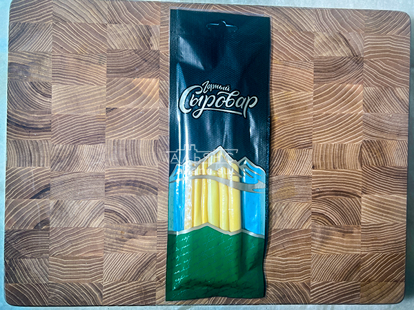 Сыр 60 гр ГОРНЫЙ СЫРОВАР (Балыковый копчёный) в Жуковском