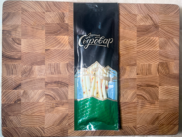 Сыр 60 гр ГОРНЫЙ СЫРОВАР (Балыковый с паприкой) в Жуковском