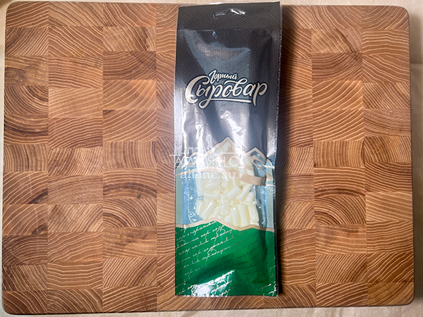 Сыр 60 гр ГОРНЫЙ СЫРОВАР (Бочонок) в Жуковском