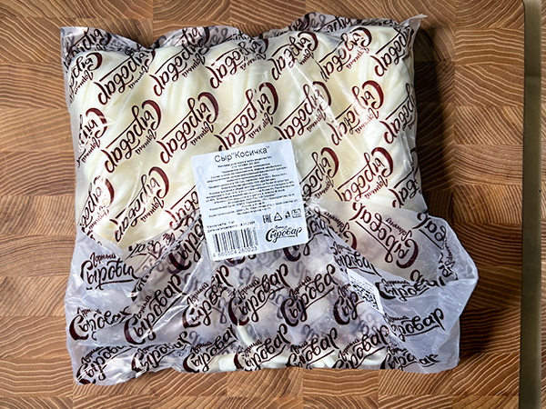 Сыр 1 кг ГОРНЫЙ СЫРОВАР (Косичка) в Жуковском