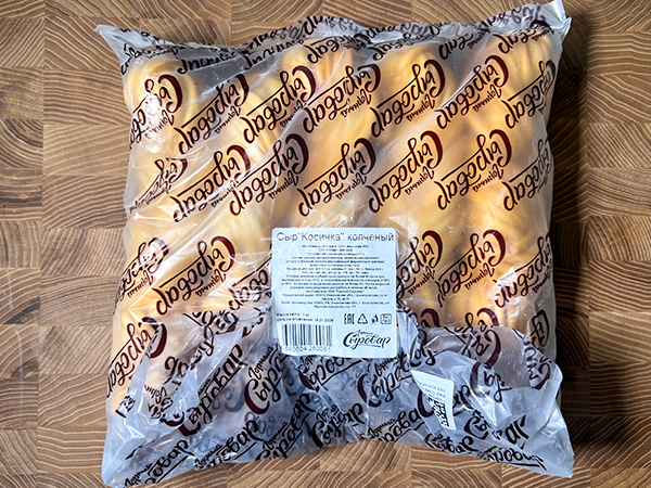 Сыр 1 кг ГОРНЫЙ СЫРОВАР (Косичка копчёная) в Жуковском