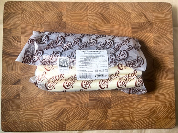 Сыр 1 кг ГОРНЫЙ СЫРОВАР (Балыковый) в Жуковском
