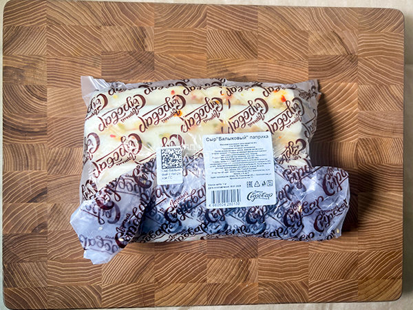 Сыр 1 кг ГОРНЫЙ СЫРОВАР (Балыковый паприка) в Жуковском