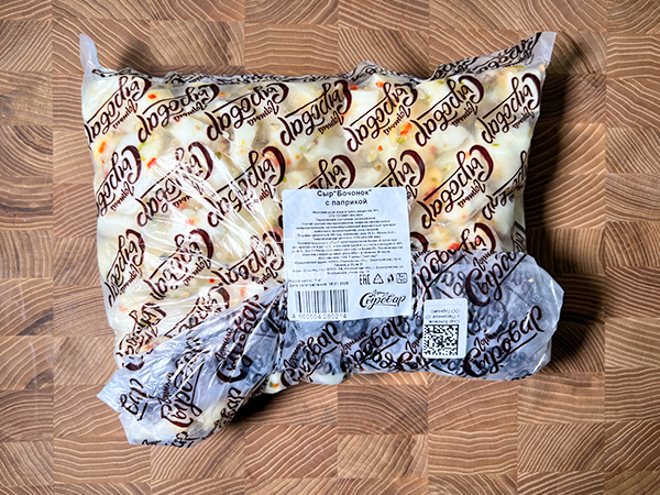 Сыр ГОРНЫЙ СЫРОВАР (Бочонок с паприкой) в Жуковском