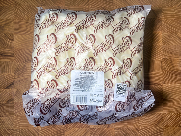 Сыр 1 кг ГОРНЫЙ СЫРОВАР (Нити) в Жуковском