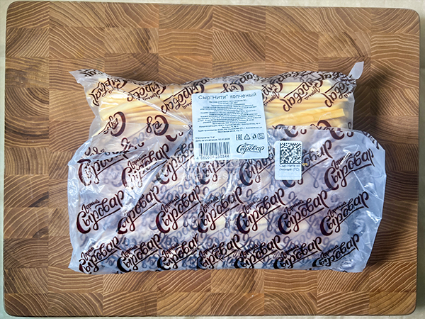 Сыр 1 кг ГОРНЫЙ СЫРОВАР (Нити копчёные) в Жуковском