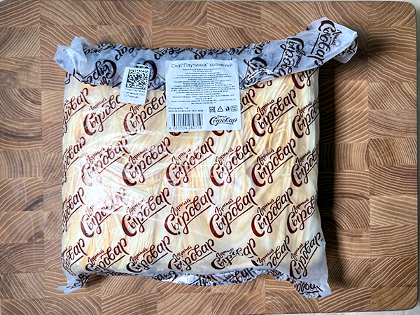 Сыр 1 кг ГОРНЫЙ СЫРОВАР (Паутинка копчёная) в Жуковском