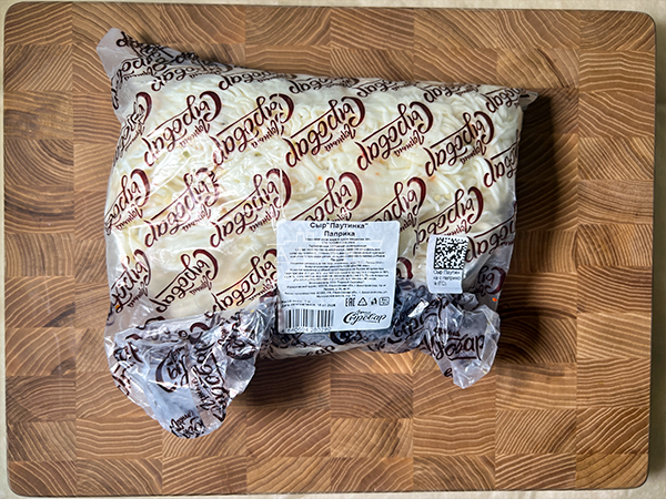 Сыр 1 кг ГОРНЫЙ СЫРОВАР (Паутинка с паприкой) в Жуковском