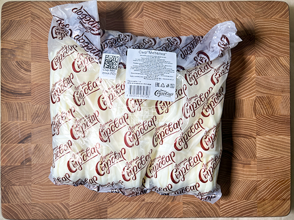 Сыр ГОРНЫЙ СЫРОВАР (Метёлка) в Жуковском