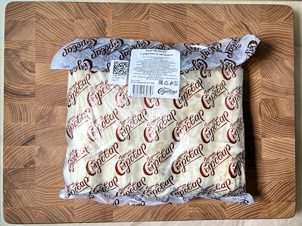 Сыр 1 кг ГОРНЫЙ СЫРОВАР (Метёлка с укропом и чесноком) в Жуковском