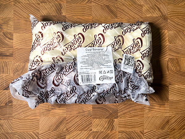 Сыр 1 кг ГОРНЫЙ СЫРОВАР (Бочата) в Жуковском