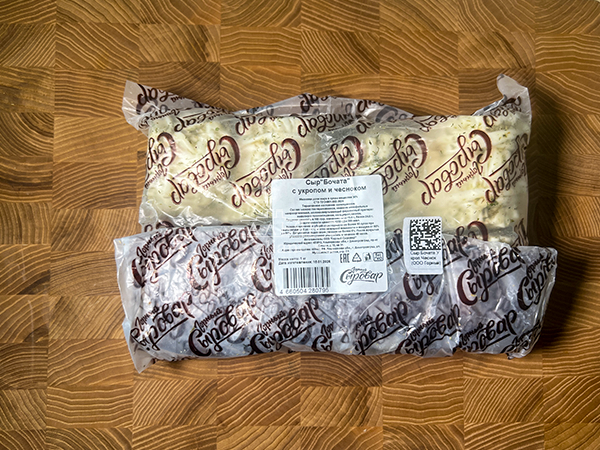 Сыр 1 кг ГОРНЫЙ СЫРОВАР (Бочата с укропом и чесноком) в Жуковском