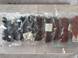 Мясо (АЛЬЯНС) вяленое свинина гриль (500гр): Рыцарское мясо лось